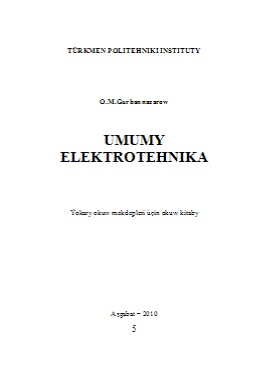 Umumy elektrotehnika